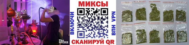 OMG ONION  Бахчисарай  БУТИРАТ GHB 