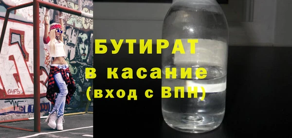прущая мука Белоозёрский