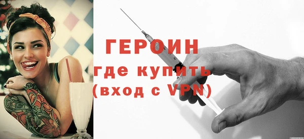 гашишное масло Семикаракорск
