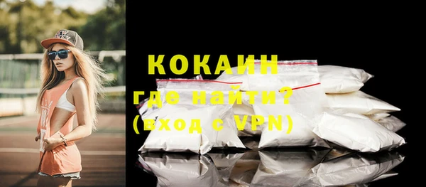 прущая мука Семёнов