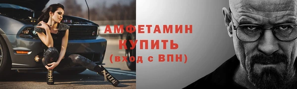 кокаин колумбия Семилуки