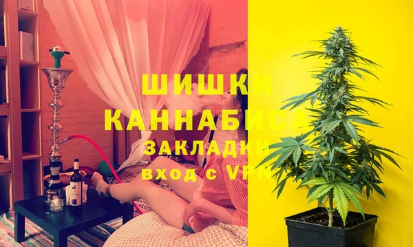 прущая мука Белоозёрский