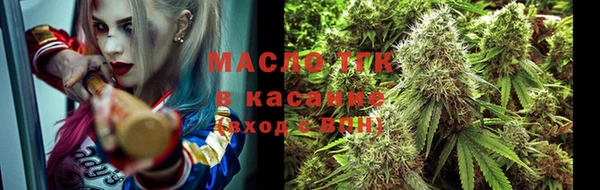герыч Беломорск