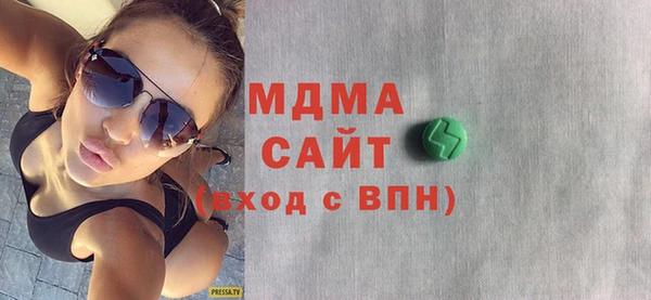 кокаин колумбия Семилуки