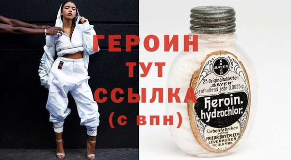 прущая мука Семёнов