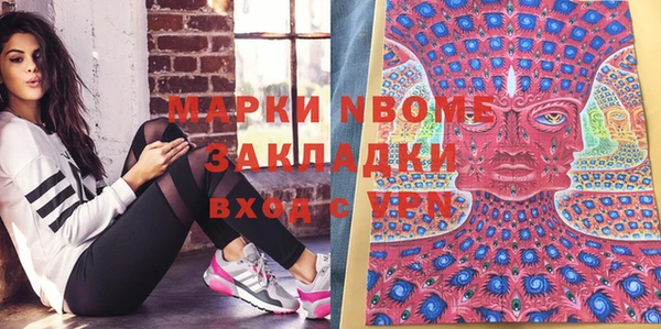 прущая мука Белоозёрский
