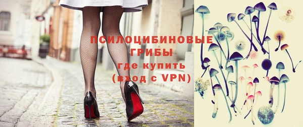 меф Бородино