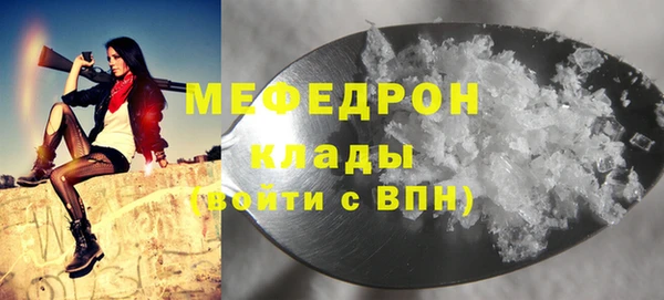 марки lsd Баксан