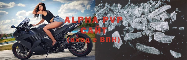 гашишное масло Семикаракорск