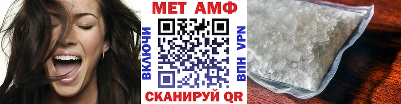 darknet клад  Бахчисарай  Первитин кристалл  где можно купить наркотик 