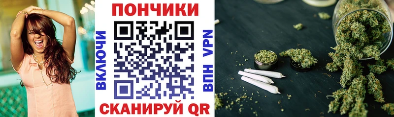 ОМГ ОМГ рабочий сайт  Бахчисарай  Бошки марихуана ГИДРОПОН 